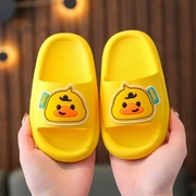 一到两岁三四岁宝宝室内拖鞋男女童洗澡防滑凉鞋轻便2024鞋子