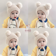 宝宝帽子秋冬季可爱婴儿婴幼，儿童毛线帽1岁男童，冬款女6冬天0个月3