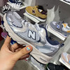 New Balance kids男女童大童复古跑步鞋老爹运动鞋530CB KA