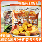 韩国进口皮可米叮叮脆面包干85g*3袋网红零食品小吃蜂蜜芥末味