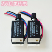 适用pwm调速器直流电机马达开关，风扇控制器6-12v-24v10a无级变速