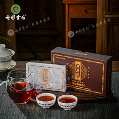七彩云南普洱茶熟茶茶砖半斤礼盒