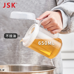 日本JSK油壶650ml塑料油瓶PP5厨房调料酱油醋瓶防漏油壶调料瓶子