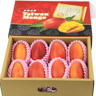 台湾爱文芒5斤礼盒苹果芒进口爱文芒果香浓多汁新鲜孕妇水果