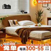 北欧实木床日式设计师1.5m次卧小户型，复古卧室主卧1.8m双人大床