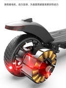 阿尔n郎超轻折叠电动滑板车成年小型便携代步车迷你电动车锂电男