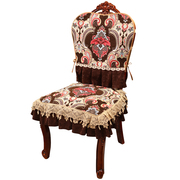 餐椅垫套装美式复古椅垫欧式高档奢华椅子套罩家用凳坐垫子可拆洗