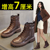 香港内增高马丁靴女2024真皮粗跟骑士靴中筒舒适百搭加绒短靴