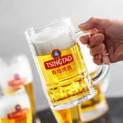 青岛啤酒杯 商用500ml玻璃扎啤杯子 大号1000ml特色酒杯定制logo