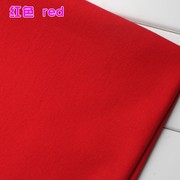 半米价红色加厚帆布纯棉，帆布布料耐磨老帆布做包diy桌布窗帘面料
