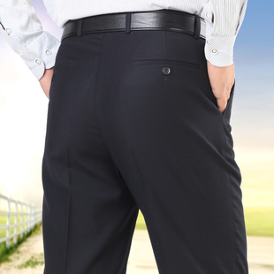 高端商务男士黑色西裤上班裤，蓝色工作西装，裤子春夏季正装男裤