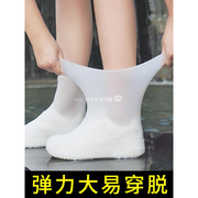 日本ZGP 雨鞋套防滑加厚耐磨男防水雨靴儿童硅胶女下雨天水鞋