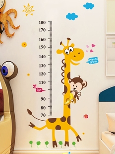 长颈鹿墙贴量身高贴纸贴画装饰画尺子网红卡通儿童测量仪道具饰品
