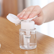 日韩便携式按压式分装瓶护肤品，体验瓶旅行美容化妆香水透明小样瓶