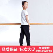 儿童舞蹈服套装v领t恤两件套分体练功服白色夏季短袖中国舞蹈服