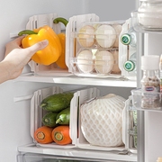 纳川桌面隔板自由调节可伸缩置物架冰箱零食蔬果收纳架分隔整理架
