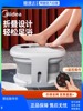 美的泡脚桶全自动加热恒温按摩洗脚桶家用电动智能高深养生足浴盆