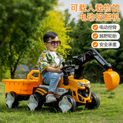 儿童挖掘机玩具车可坐人电动工程，汽车拖拉机遥控男孩，女挖土机勾机