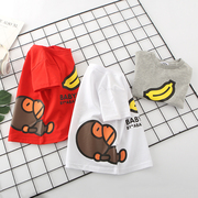 babym夏男女童香蕉字，母猴纯棉短袖，t恤