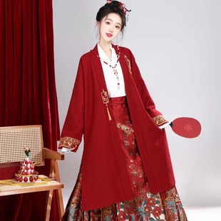 红姝玉影原创汉服女新中式国风红色大衣配马面裙订婚敬酒服套装冬