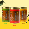 台湾金安记肉松145g罐装，酥脆海苔芝麻，宝宝肉松面包烘焙食品