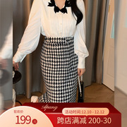 阿胖大码女装秋冬法式时尚复古高级名媛格子半裙D6877