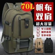 背包工地耐磨帆布男士工具双肩，包大容量耐磨背包简单书包旅行包