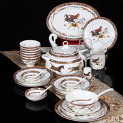 骨瓷碗盘餐具套装景德镇餐具56头碟碗套装欧式釉中彩陶瓷碗盘碟