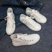 1970s纯白全白色帆布鞋男女生高帮百搭学生韩版情侣复古小白鞋子
