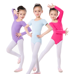 儿童舞蹈服练功服女童长袖中国舞服少儿连体服幼儿形体短袖春夏季