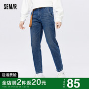 森马牛仔裤男2024春季男士时尚，蓝色复古男裤，腰带直筒小脚裤子