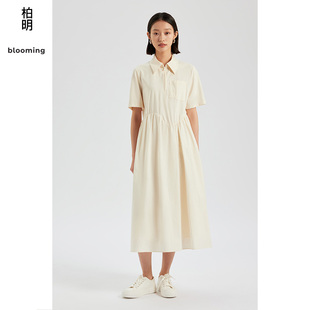 柏明blooming2023年秋季女装时尚，气质简约拼接a摆短袖连衣裙