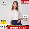 Hazzys哈吉斯拼接蕾丝七分袖白衬衫女士春季流行衬衣外套