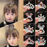 头饰儿童发夹公主王冠小女孩，可爱韩版发卡宝宝，生日发饰插梳