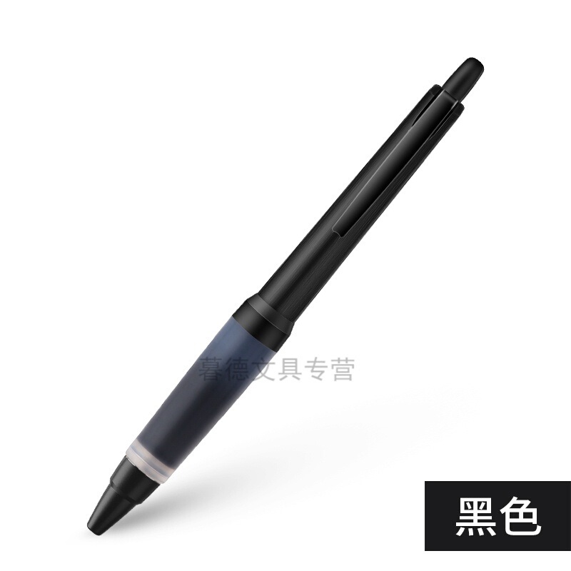 顺滑中油笔SXN-1000 4金属杆圆珠笔0.7mm 1支装 黑色|msdalam kategori Kamus elektronik/buku kertas elektronik/alat tulis, pen/Instrumen bertulis, Pena mata bola - dari Buy2taobao.com untuk memberikan perkhidmatan ejen Taobao profesional membeli