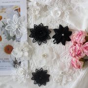 （单朵）欧根纱刺绣立体玻璃珠手缝花朵蕾丝花边 DIY婚纱饰品辅料