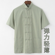 唐装男夏季潮牌复古中国风，薄款棉麻弹力短袖，上衣中式男装亚麻半袖