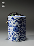 陶瓷茶叶罐大号珐琅彩储物罐青花瓷普洱茶储物密封盒醒茶罐