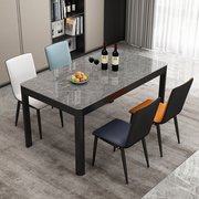 餐桌椅组合简约小户型4人6长方形家用快餐出租吃饭桌子钢化玻璃桌