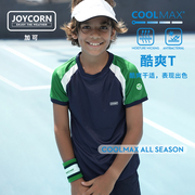 Joycorn加可儿童T桖 短袖学生成人夏季速干排汗清爽长袖运动休闲