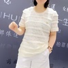 7769芮娜依莲夏季韩版修身显瘦胖MM大码女装常规款短袖T恤潮