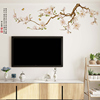 中国风古风客厅沙发电视背景墙面装饰画贴纸自粘壁纸墙画创意贴画