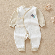 新生婴儿衣服0-3个月，春秋初生宝宝纯棉，连体衣和尚服幼儿彩棉哈衣