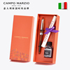 Campo Marzio凯博意大利钢笔书写透明钢笔笔杆灌墨练字专用书法笔成人初学者女式小学生