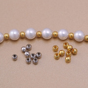 DIY珍珠配件s925纯银项链手链光面小圆珠隔珠转运珠散珠手工配饰