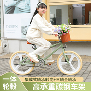 超轻便儿童山地自行车，8-10-12-14岁青少年男女学生免安装单车