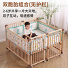 双胞胎婴儿床榉木婴儿床双胞胎多功能，可拼接大床bb床，双胎可大号单