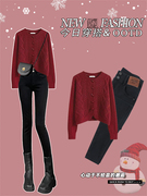 红色复古针织开衫毛衣女冬季2023休闲设计感搭修身高腰牛仔裤