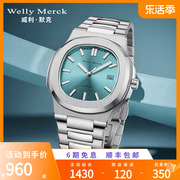 威利默克机械男士手表全自动2024品牌男表鹦鹉螺男款腕表