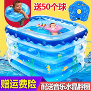 婴儿游泳池家用超大充气幼儿童加厚可折叠室内宝宝小孩洗澡游泳桶